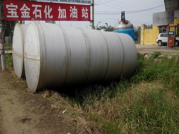 储罐
